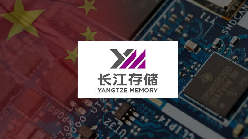China Chipmaker YMTC Seeks to Raise $4.9 Billion in Shanghai IPO